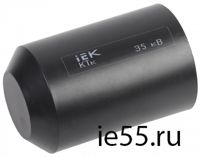 Капа термоусаживаемая КТк 130/60 35кВ IEK